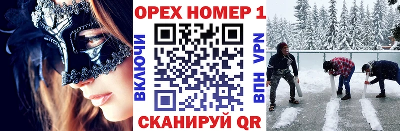 КОКАИН Колумбийский  Купить  Мглин 