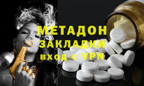гашик Лабытнанги
