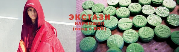 трава Лагань