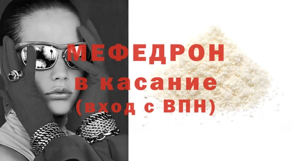 трава Лагань