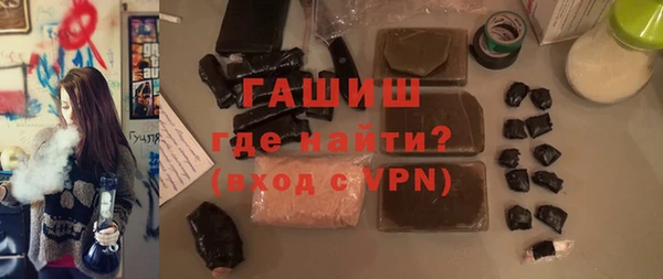 спайс Ладушкин
