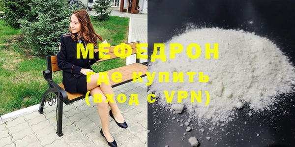 гашик Лабытнанги