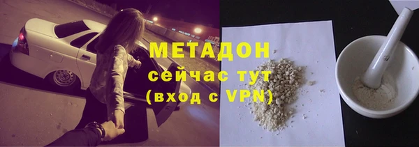 гашик Лабытнанги