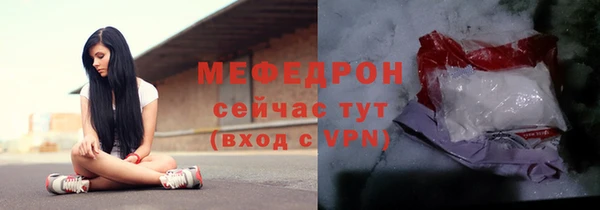 трава Лагань