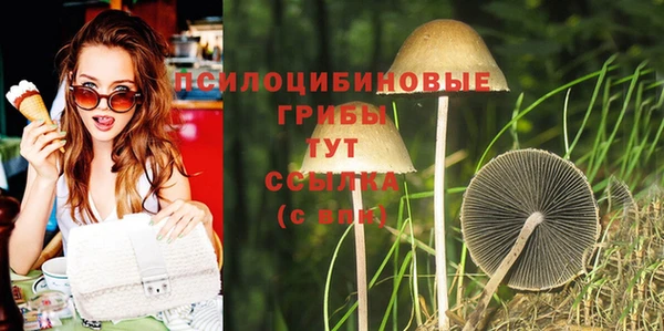 трава Лагань