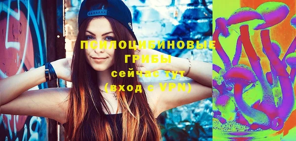 трава Лагань