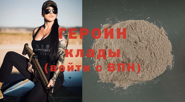 гашик Лабытнанги