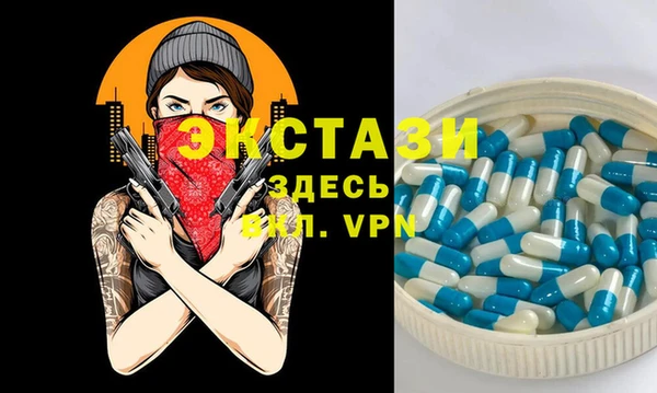 трава Лагань
