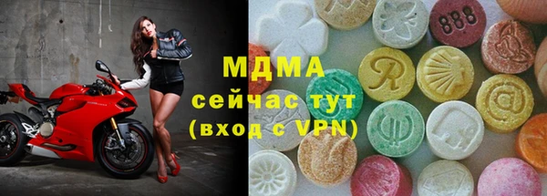 спайс Ладушкин