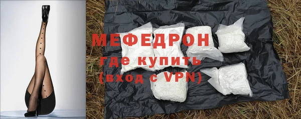 трава Лагань