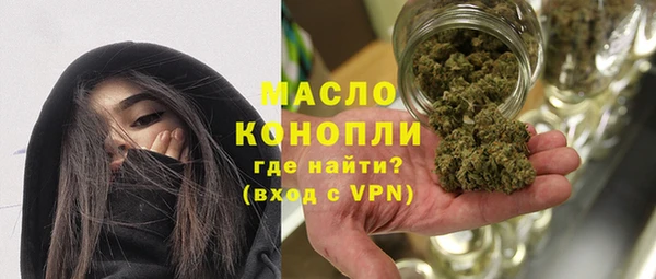 трава Лагань