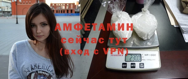 трава Лагань