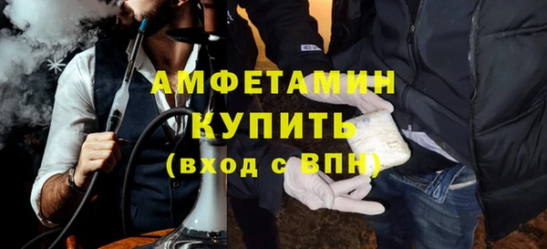 спайс Ладушкин
